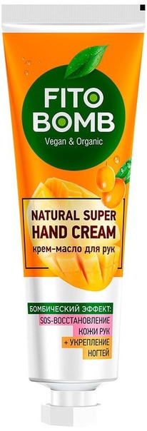 FITOCOSMETIC Fito Bomb ����-����� �/��� SOS-�������.���� ���+���������� ������