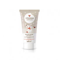 ������� ����-Winter ��� ���� ������ �� ����� � ������ ���������� 50��