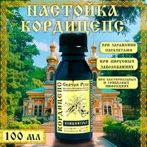 �������� ���������-���������� ������������ ���������� ��� ���������