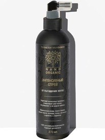 NANO ORGANIC ����� ����������� ��� ���� ������ �� ��������� �����