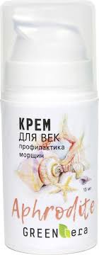 GREEN ERA ���� ��� ��� ����������� ������������ ������ 25+