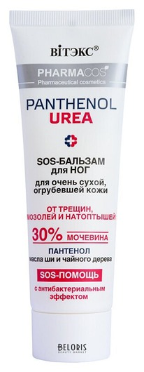  PHARMACos PANTHENOL UREA SOS-    ..,  