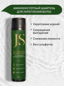 JURASSIC SPA ������� �������������� ��� ���������� ����� ��� ���������