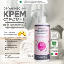 AZETABIO ���� �������.�/���������� � ����� ����� �� �������� �� ����,�����,�����