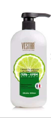 Vestar ����-���� �/���� 800�� ������ � ����� ������ � ��������� (9850)