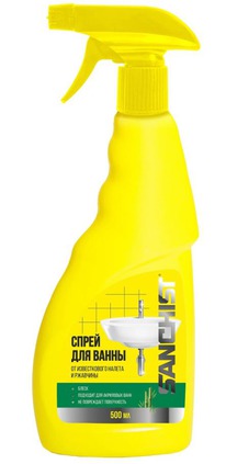 RENAISSANCE COSMETIC Sanchist ����� �/����� �� ������������ ����� � ��������