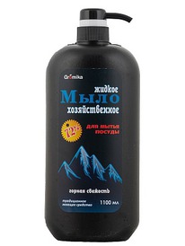 AROMIKA ���� ������������� 72% ��� ����� ������ �������