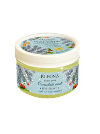 KLEONA ����� ��� ���� �������� �������� ����