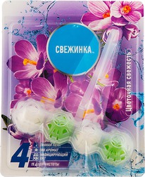 ��������  ���������� ��� ������� 4�  50��  ��������� �������� (�������) (4134)