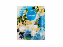 ��������  ���������� ��� ������� 4�1 2* 50�� ������.���������� (�������) (4462)