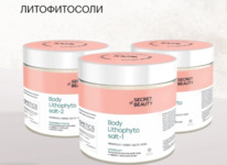 ������������ SPA - ���� (����������/������/�����)