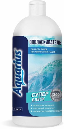 �������������� ��� ������������� ����� Aquarius