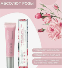 ���� ��� ���� ������ ����  �� Crimean Queen � ��������� ����