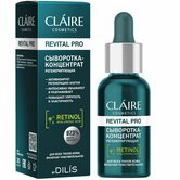 CLAIRE REVITAL PRO ���������-���������� ��������������, 30�� (8245)