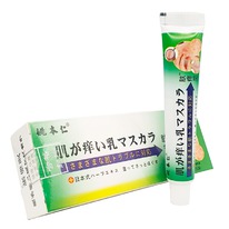 Yao Benren. ���� �� �������� � ������ �����������