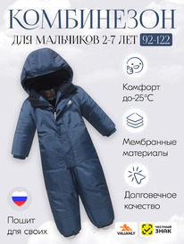 ���������� ������������ ������ ��� �������� �����-������ ����� 9401TS