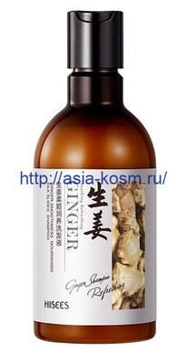 ����������� ������� Hiisees � ���������� ������(40164)(59519)