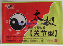 �������� � ���-��� �� ���� � ��������, ��������, ������ ��������