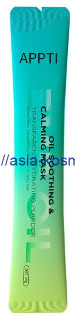 ����������� ����� ��� ���� Appti � ���������� �������  - ������������� (67104)