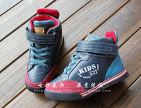 ������� �� �����  ������� � �������  ������ 27/17.5cm, 28/18cm, 30/19.5cm