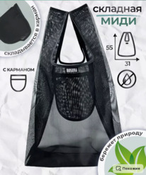 ����� ���� (�������) ����� ������ ����� ������������� ��������, �������, ���� ��