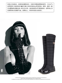 ������ ������ �������������  ������� 35-44 ������, �����