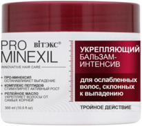 PRO MINEXIL  �������-�������� ����������� ��� ����������� �����, �������� � ����