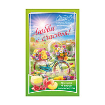 ��������� ������� ����� � �������