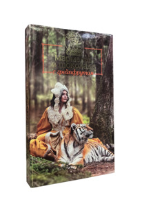 �������� �������� �������� � �������� 