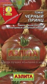 ����� ������ �����