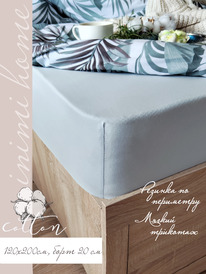 ������� �������� �� ������� ����������� ������-�����