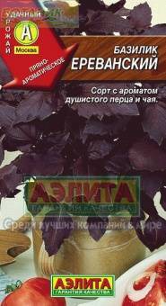 ������� ����������