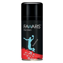    FAWARIS Basketball 150 