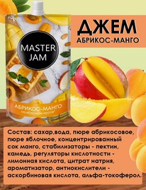 ���� �� �������� ����� �������-�����, ��� 250 ��