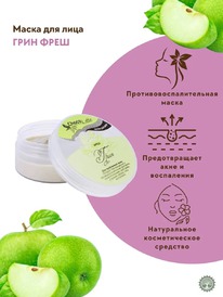 CHOCOLATTE ����� ��� ���������� ���� ���� � ������ ���������� ���� ����