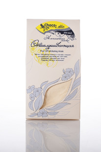 CHOCOLATTE ����������� ����� ��� ���� ��������������