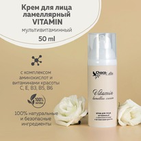 CHOCOLATTE ���� ����������� �/������� ���� � �������������. ���������� Vitamin