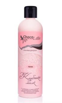 CHOCOLATTE ����-���� ��� ���� ����� ��������-����