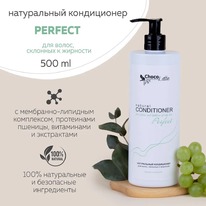 CHOCOLATTE ����������� �/����., ������, ��������.����� ����� � ������� Perfect