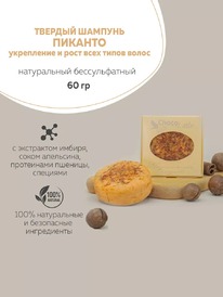 CHOCOLATTE ������ ������� ����������, �������������� ����� �������