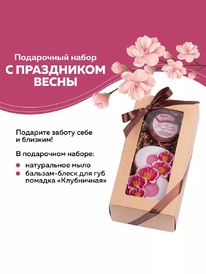 CHOCOLATTE ����� ���������� ������� ��� ��� � ���� � ���������� �����