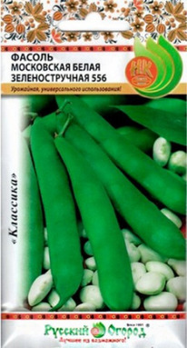 ������ ���������� ����� ���������������� 556 ��������