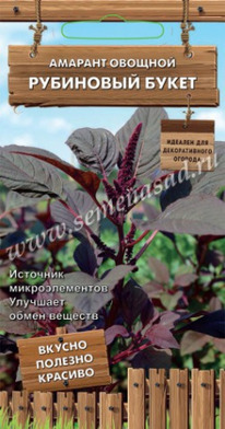 ������� ��������� ����� �������