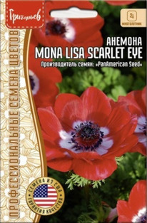 ������� Mona Lisa Scarlet Eye �����������