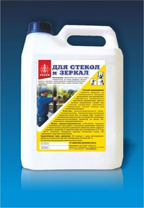 ������������� �������� ��� ����� ������ � ������