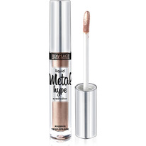 LUXVISAGE  /  Metal hype  08 .. ( 