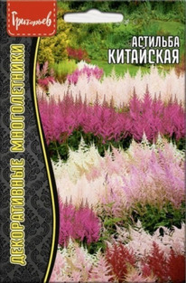 �������� ��������� �����������