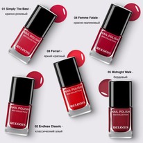 RELOUIS    Red Collection