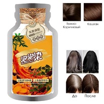       Bubble Plant Diy, 1  30