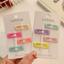 ������� �����-���� ��� ������� 4 �����. �������������